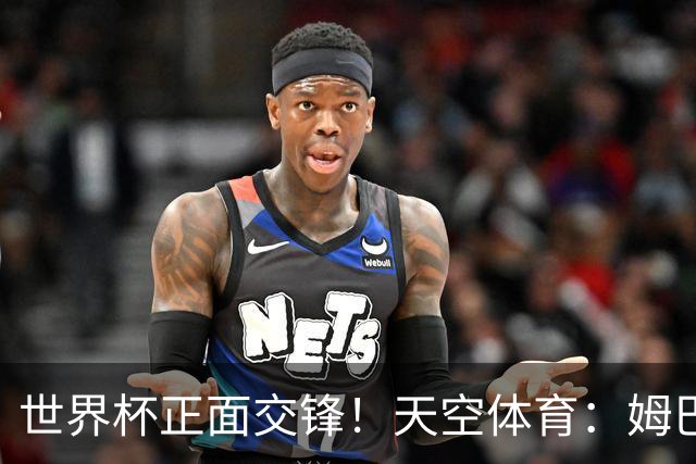 世界杯正面交锋！天空体育：姆巴佩vs哈兰德，新时代梅罗对决